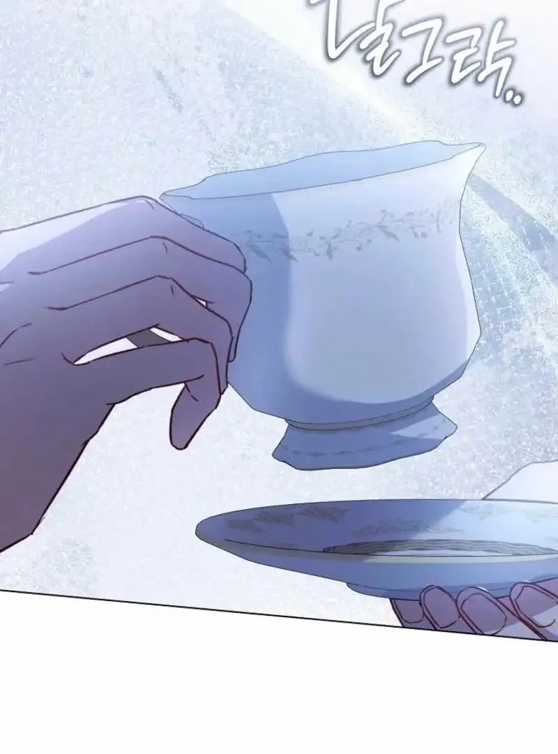 Royal Shop of Young Lady Chapter 189 Online - página 7