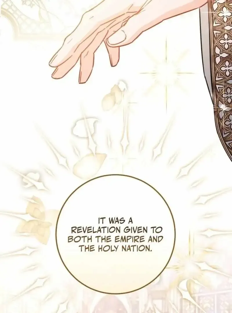 Royal Shop of Young Lady Chapter 189 Online - página 16