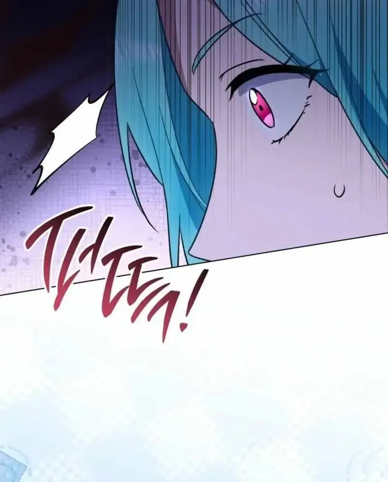Royal Shop of Young Lady Chapter 189 Online - página 109