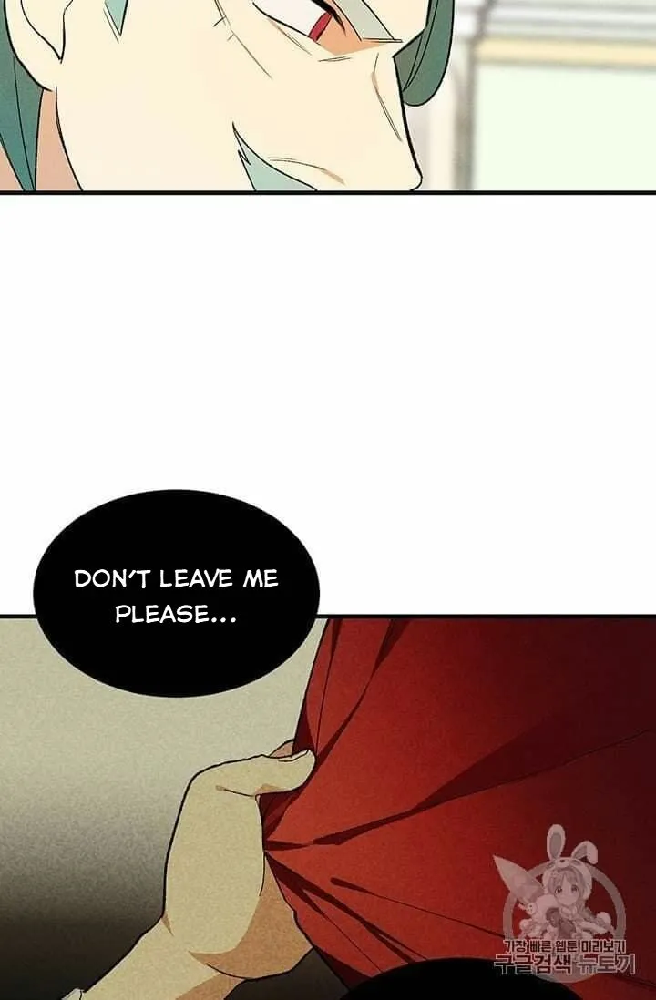 Royal Shop of Young Lady Chapter 19.5 Online - página 9