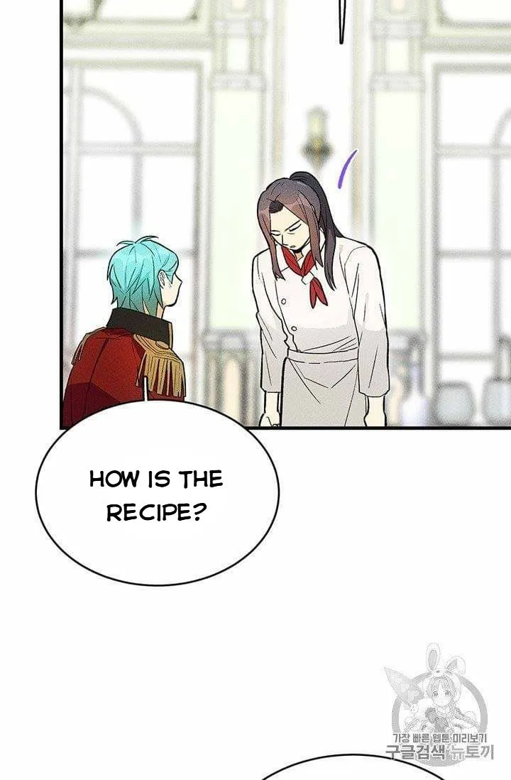 Royal Shop of Young Lady Chapter 19.5 Online - página 12