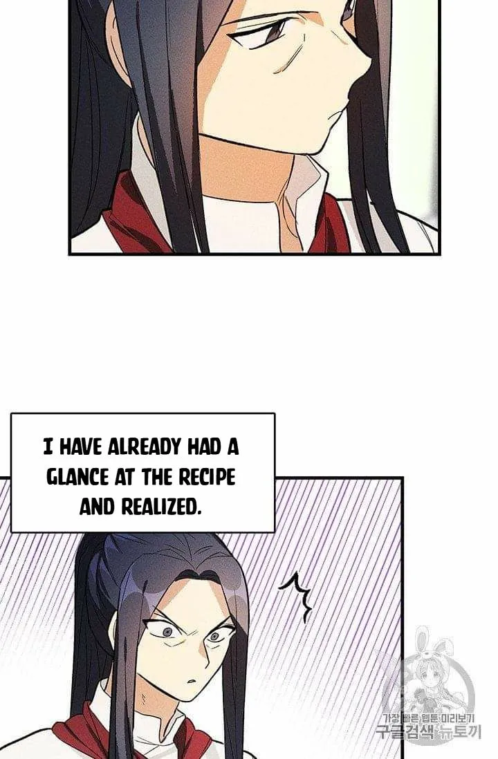 Royal Shop of Young Lady Chapter 19.5 Online - página 18
