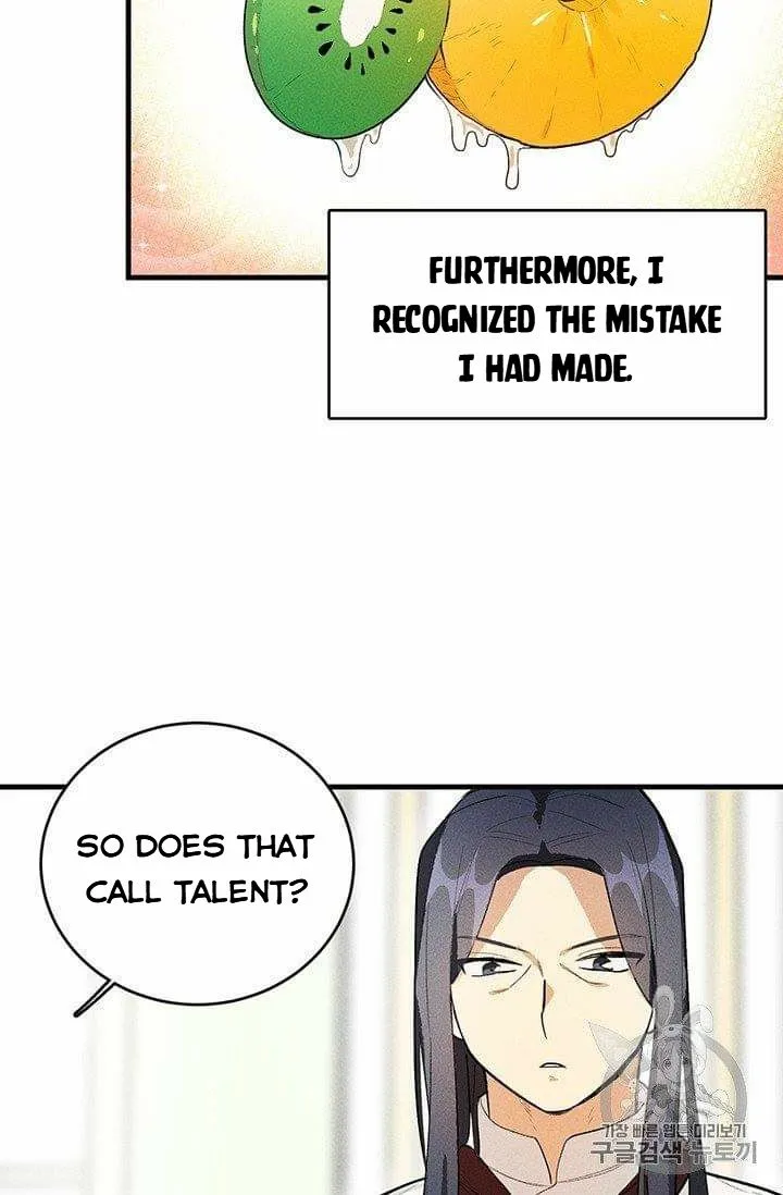 Royal Shop of Young Lady Chapter 19.5 Online - página 20