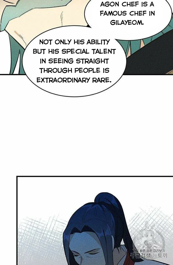 Royal Shop of Young Lady Chapter 19.5 Online - página 23