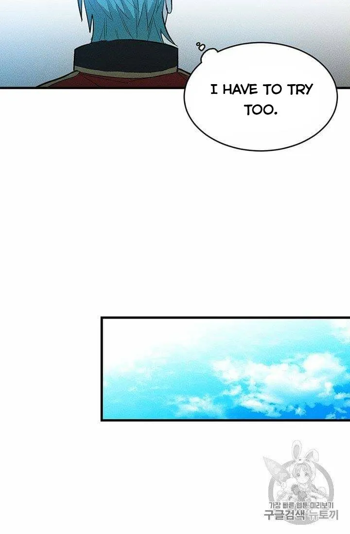 Royal Shop of Young Lady Chapter 19.5 Online - página 25