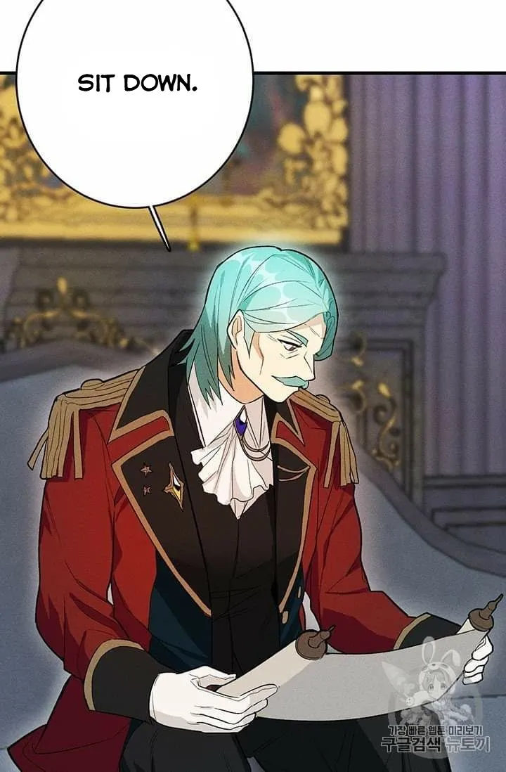 Royal Shop of Young Lady Chapter 19.5 Online - página 27