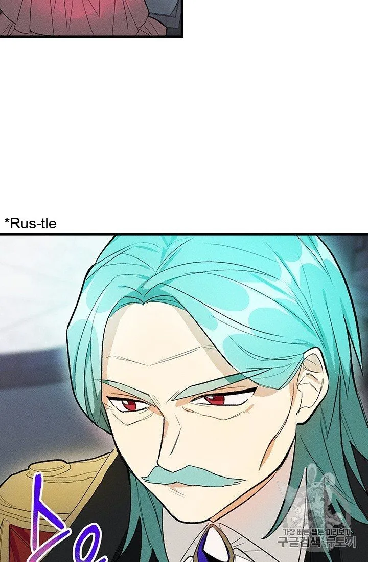 Royal Shop of Young Lady Chapter 19.5 Online - página 29