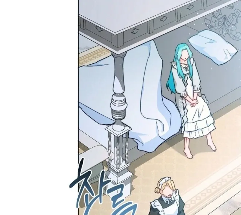 Royal Shop of Young Lady Chapter 192 Online - página 26