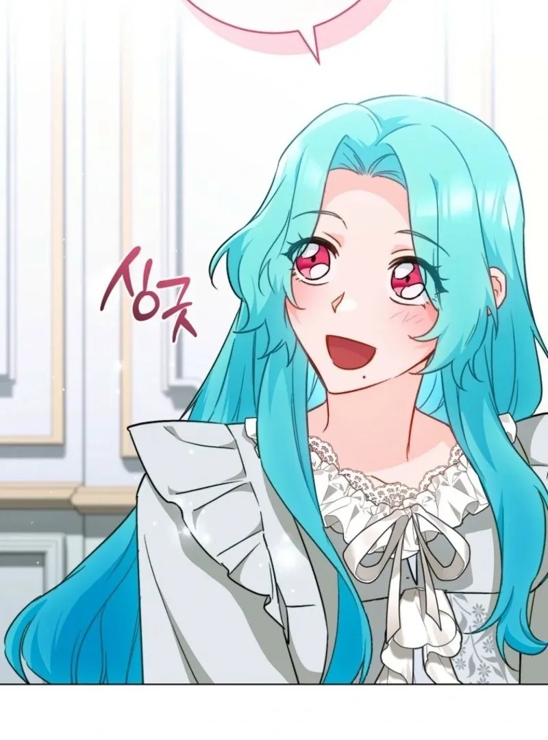 Royal Shop of Young Lady Chapter 192 Online - página 33
