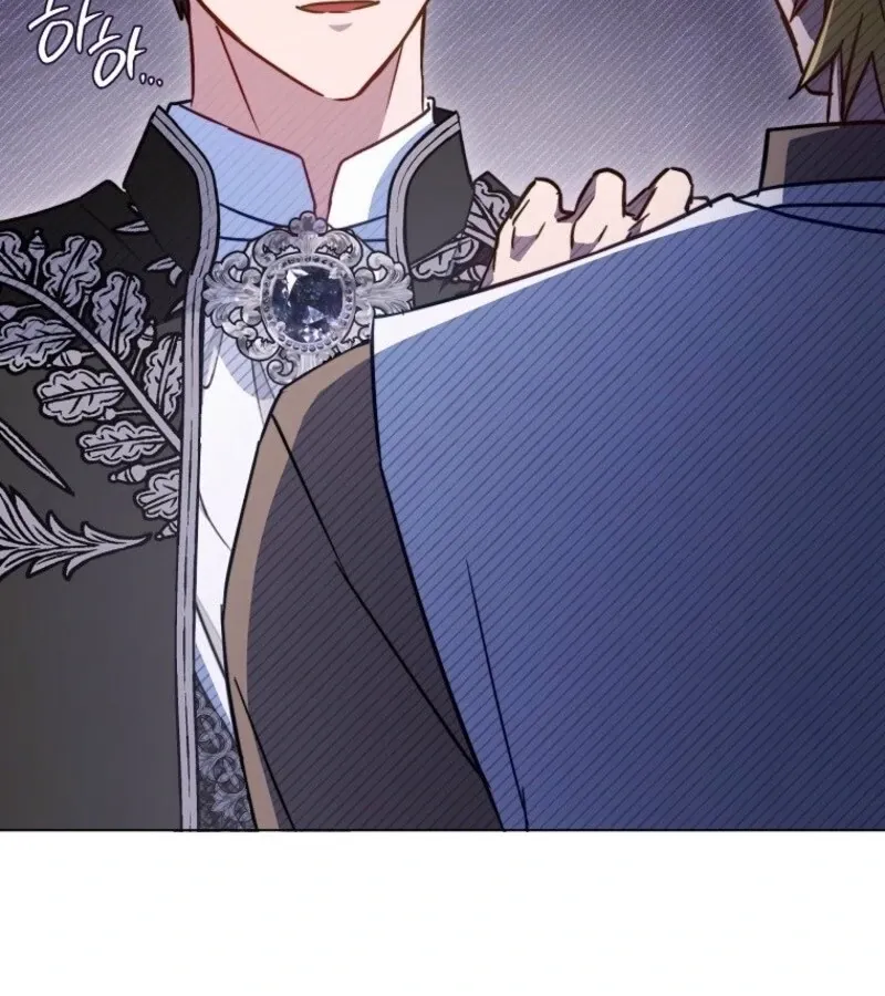 Royal Shop of Young Lady Chapter 192 Online - página 68