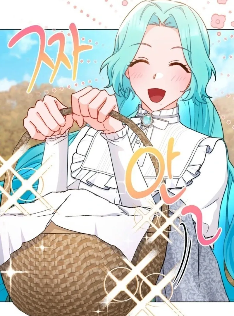 Royal Shop of Young Lady Chapter 192 Online - página 76