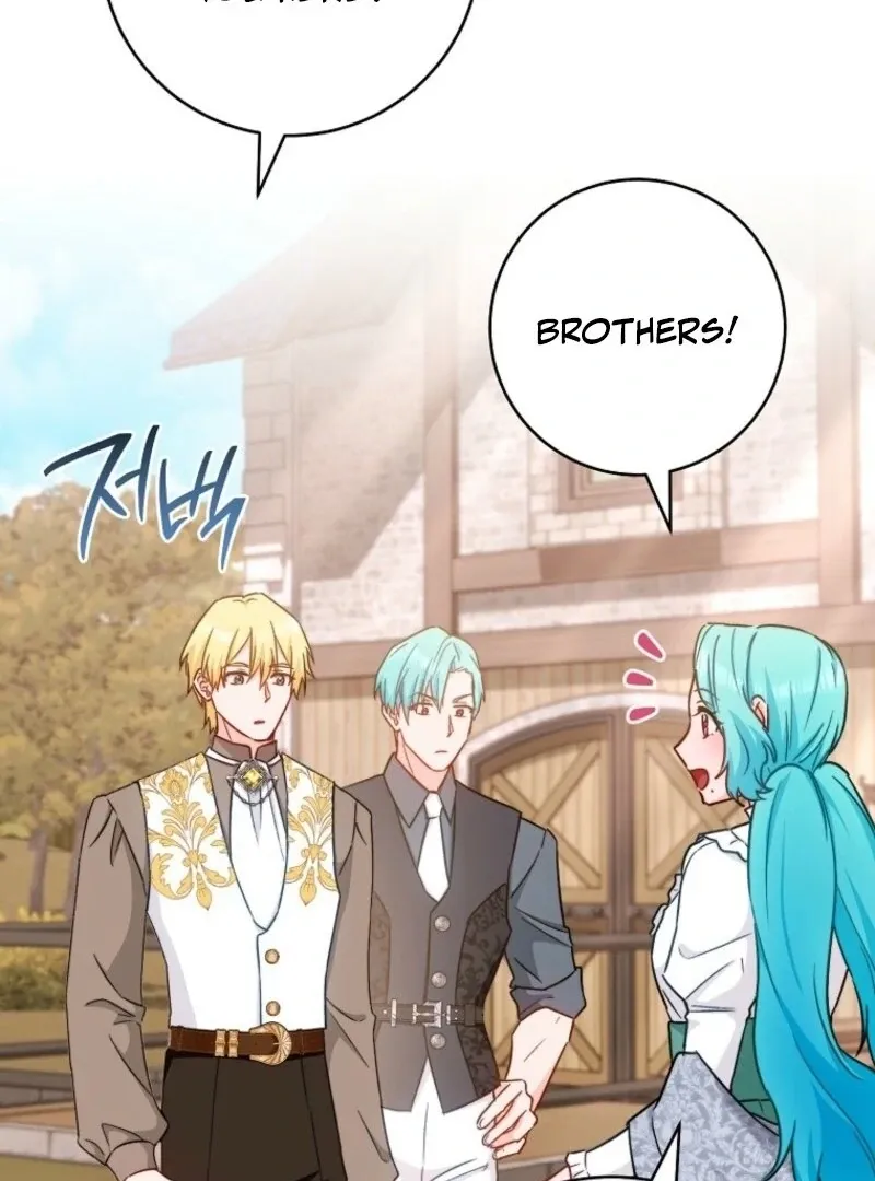 Royal Shop of Young Lady Chapter 192 Online - página 79