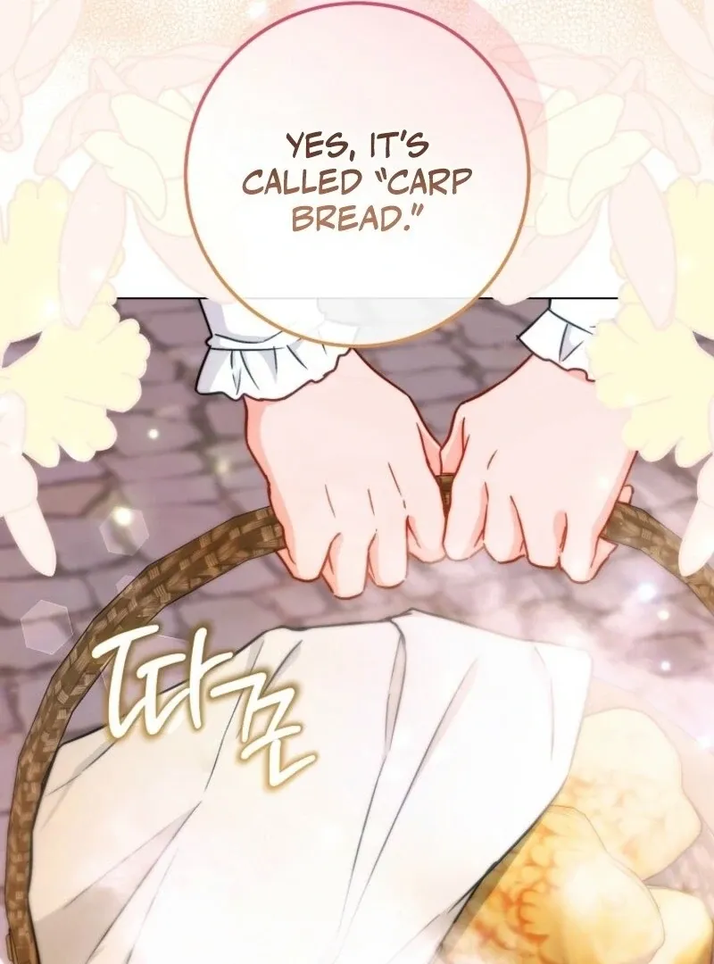 Royal Shop of Young Lady Chapter 192 Online - página 83