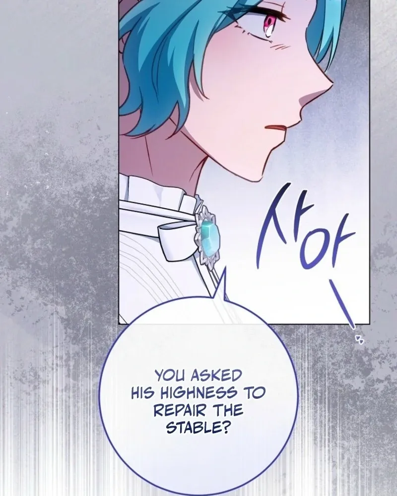 Royal Shop of Young Lady Chapter 192 Online - página 109
