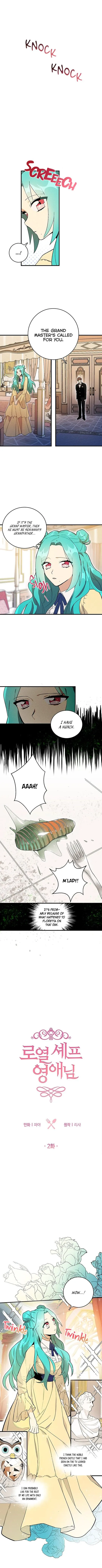 Royal Shop of Young Lady Chapter 2 Online - página 1