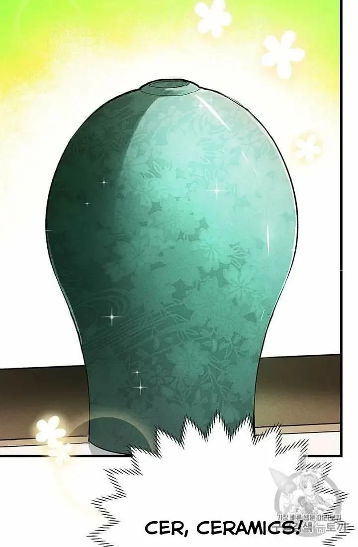 Royal Shop of Young Lady Chapter 20.5 Online - página 4