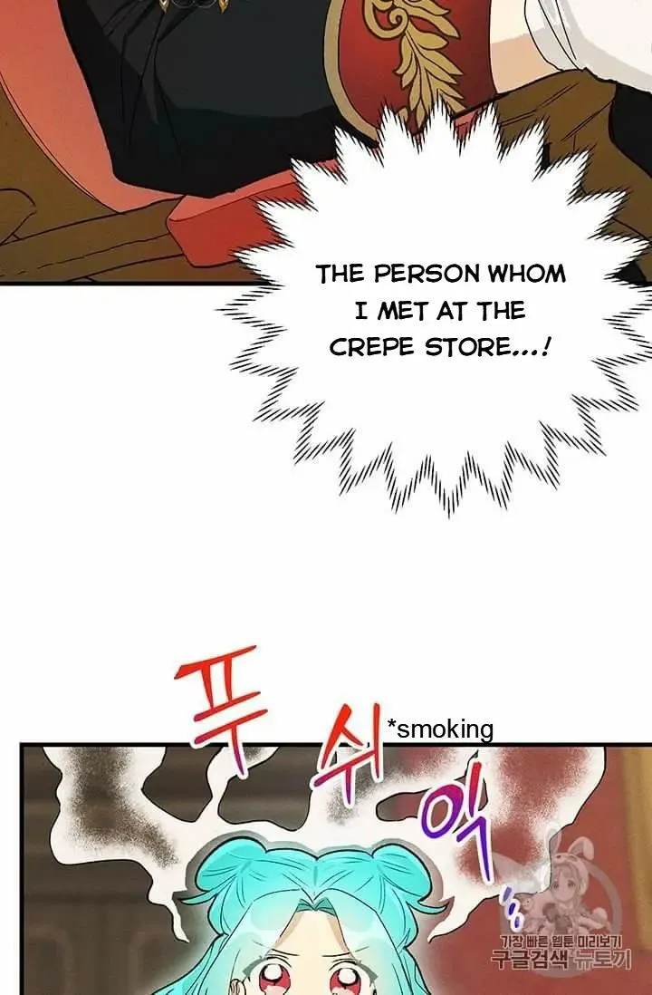 Royal Shop of Young Lady Chapter 20.5 Online - página 10