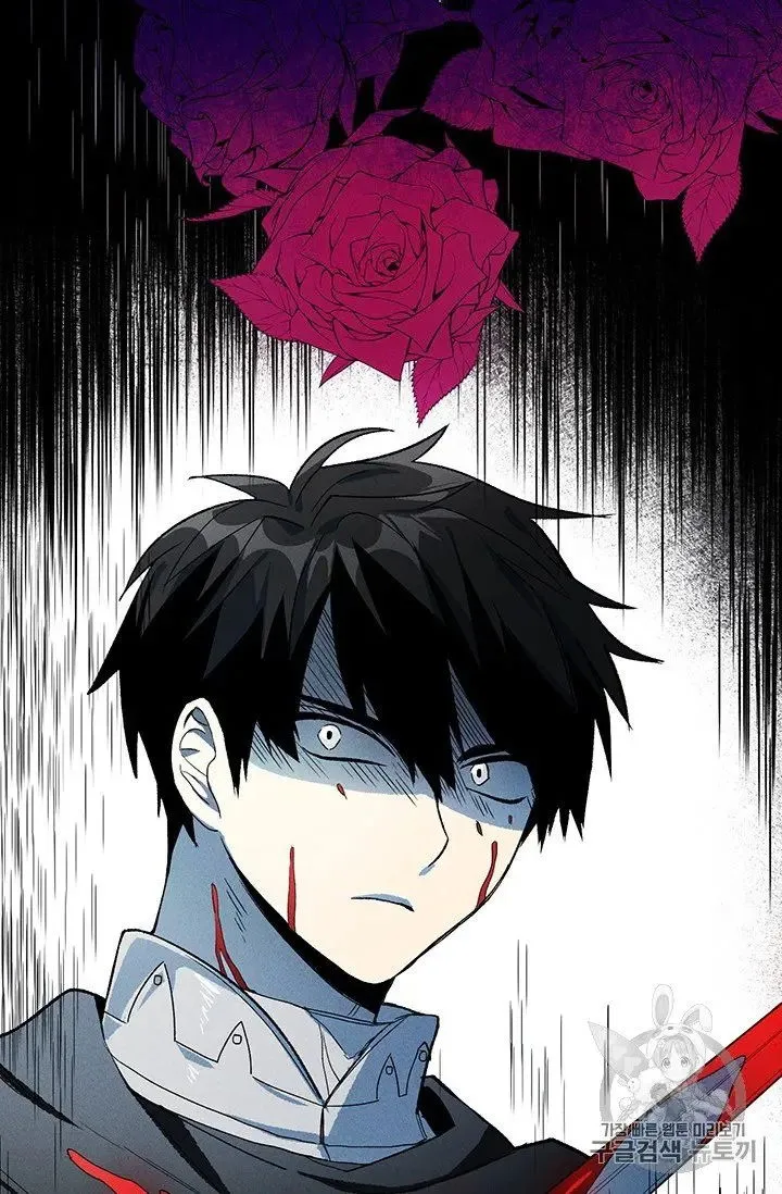 Royal Shop of Young Lady Chapter 20.5 Online - página 15
