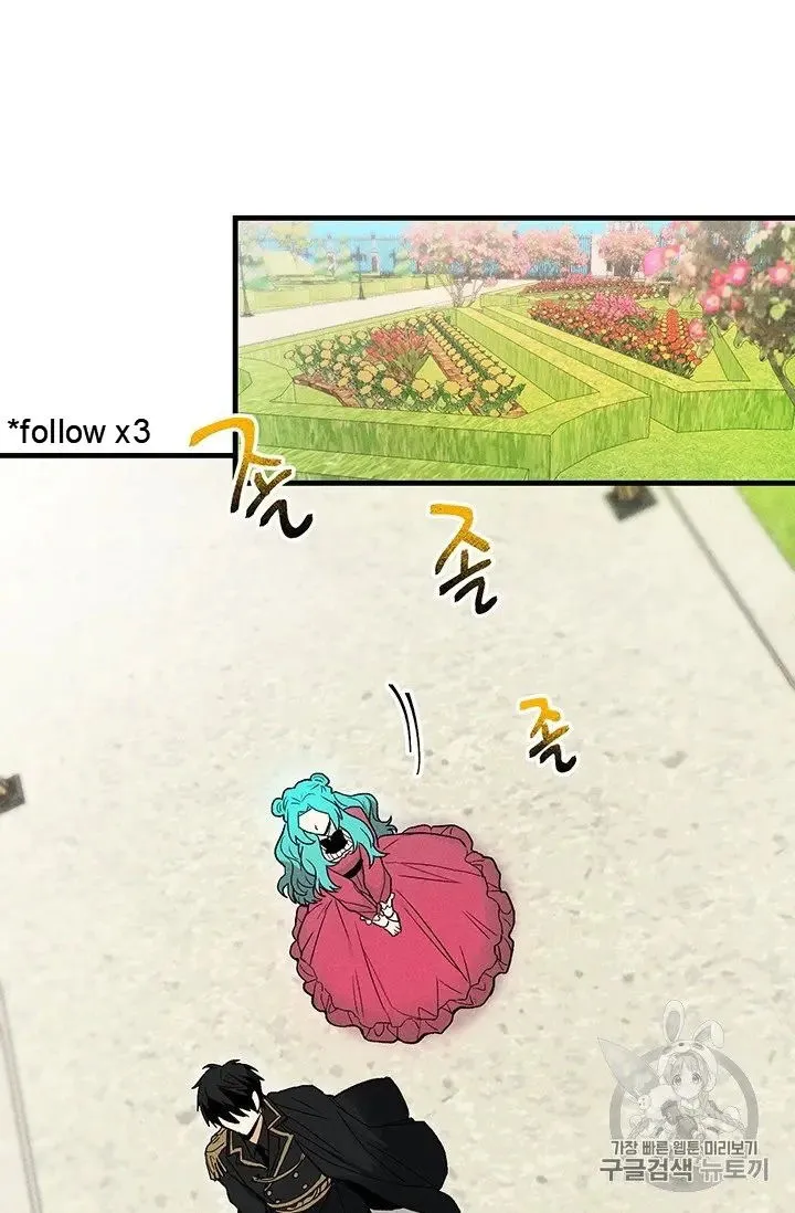 Royal Shop of Young Lady Chapter 20.5 Online - página 23