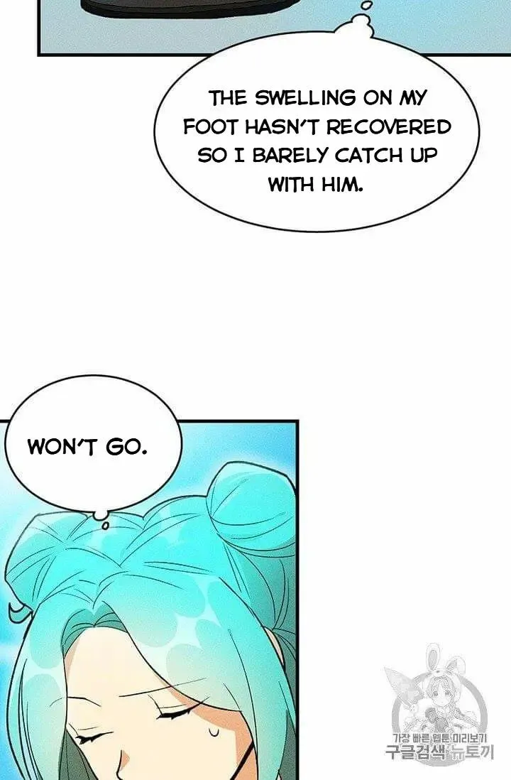 Royal Shop of Young Lady Chapter 20.5 Online - página 27