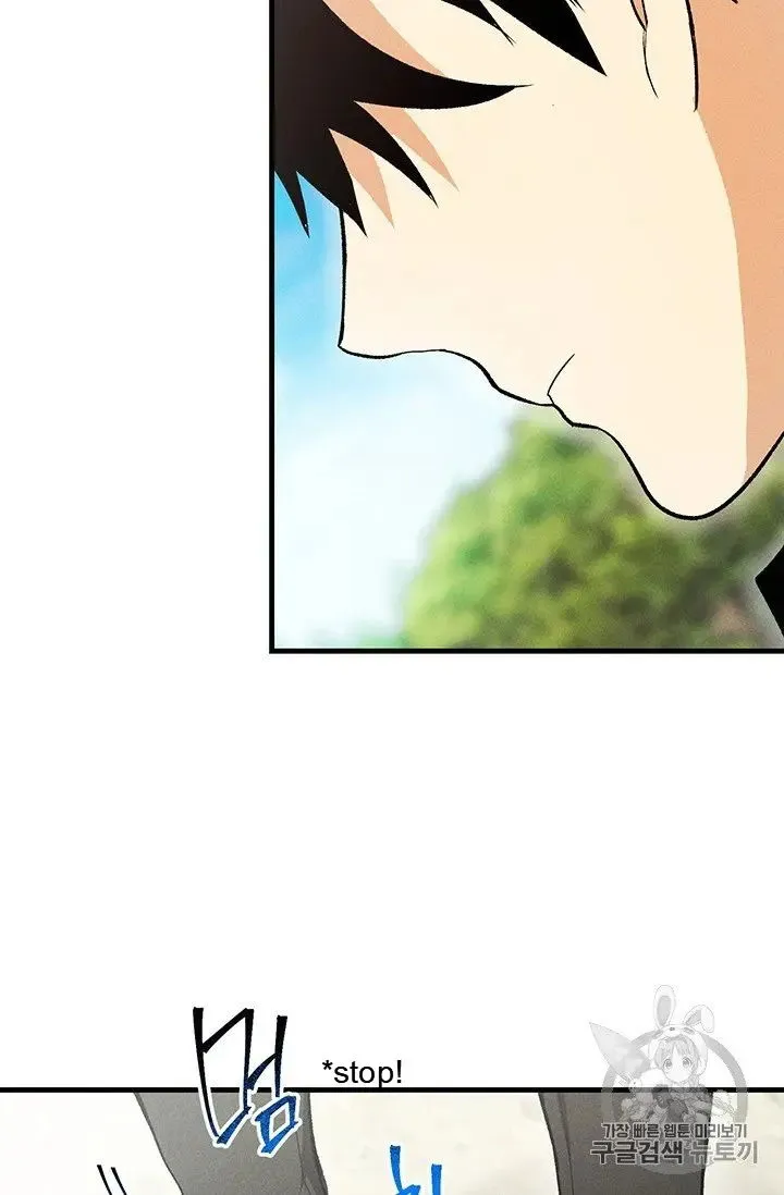 Royal Shop of Young Lady Chapter 20.5 Online - página 29