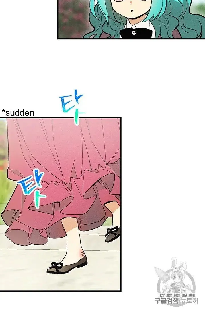 Royal Shop of Young Lady Chapter 20.5 Online - página 32