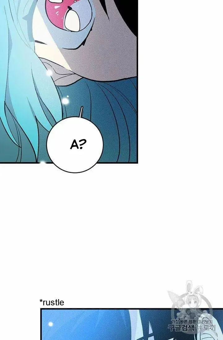 Royal Shop of Young Lady Chapter 20.5 Online - página 40