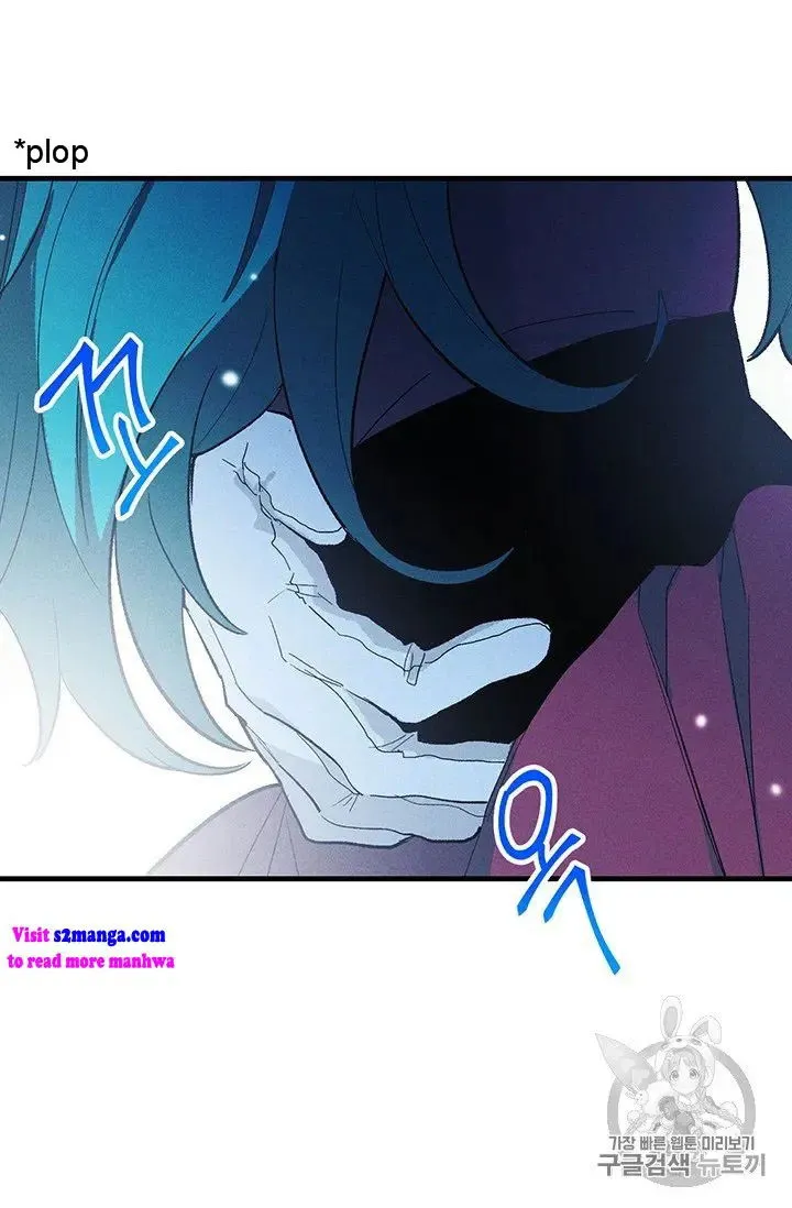 Royal Shop of Young Lady Chapter 20.5 Online - página 42
