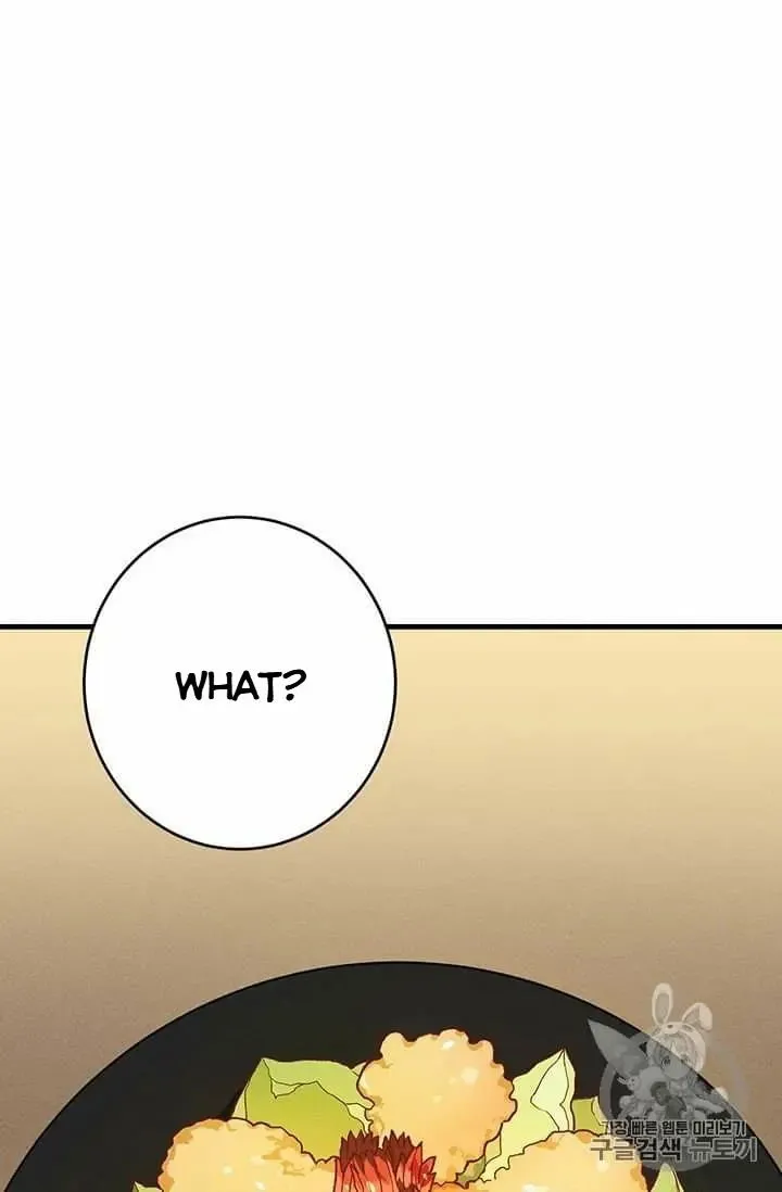 Royal Shop of Young Lady Chapter 21.5 Online - página 8