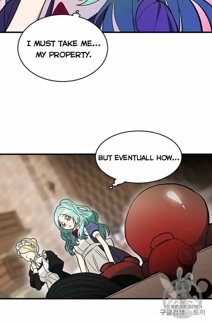 Royal Shop of Young Lady Chapter 21.5 Online - página 12
