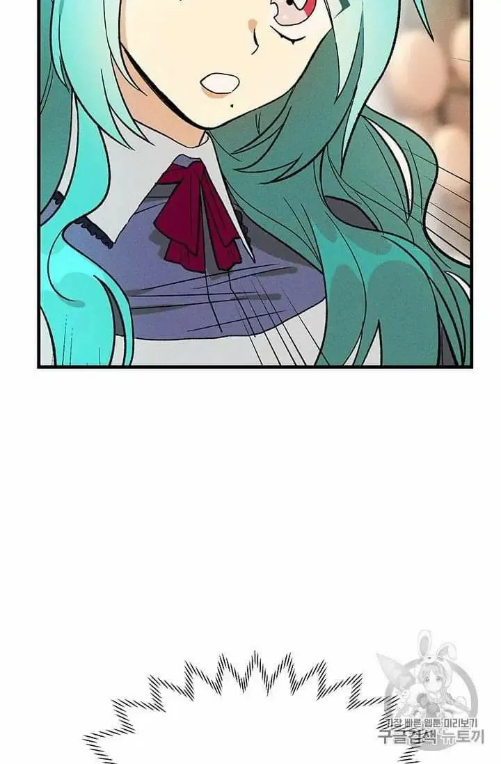 Royal Shop of Young Lady Chapter 21.5 Online - página 16