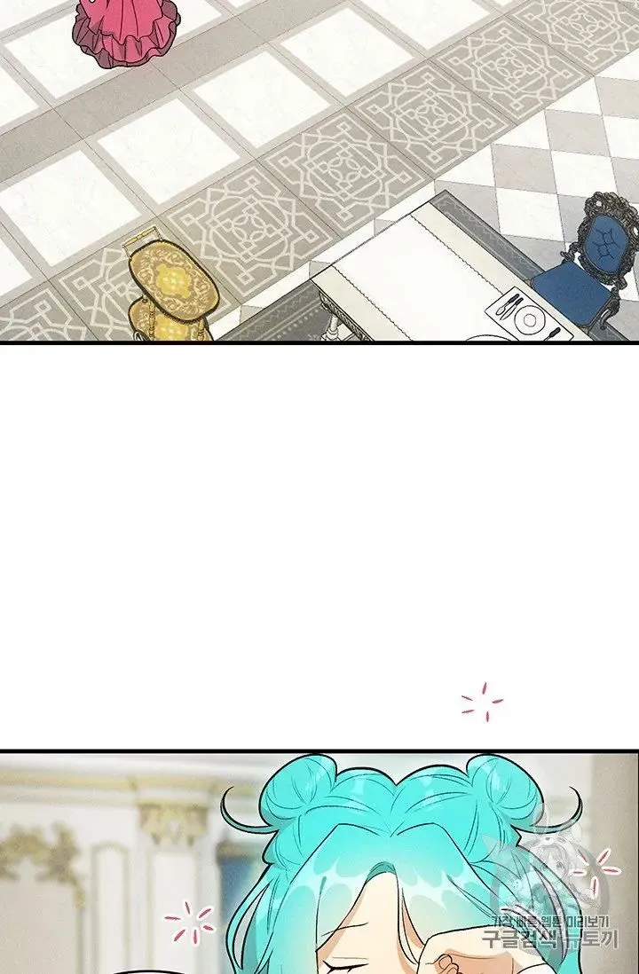 Royal Shop of Young Lady Chapter 21.5 Online - página 21