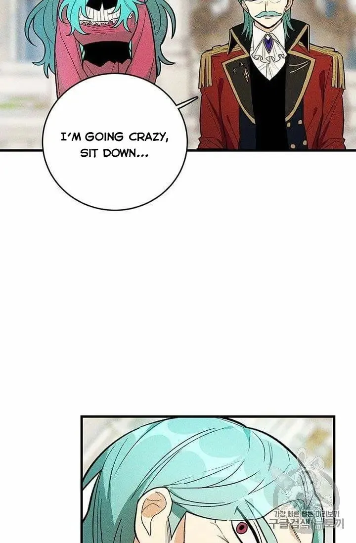 Royal Shop of Young Lady Chapter 21.5 Online - página 24