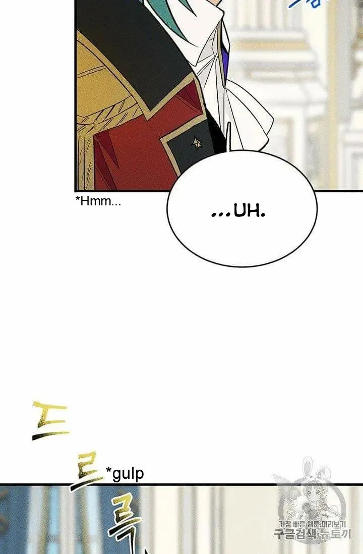 Royal Shop of Young Lady Chapter 21.5 Online - página 28