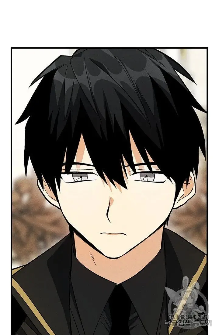 Royal Shop of Young Lady Chapter 21.5 Online - página 30