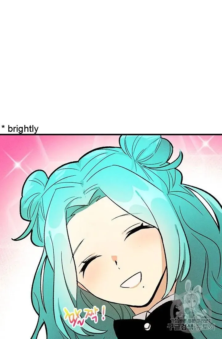 Royal Shop of Young Lady Chapter 21.5 Online - página 39