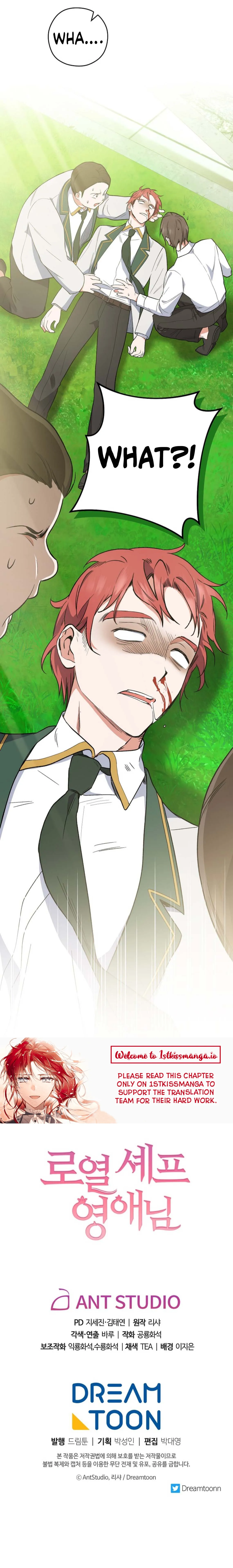 Royal Shop of Young Lady Chapter 53 Online - página 9
