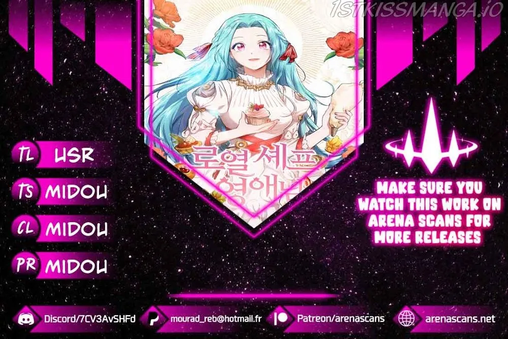 Royal Shop of Young Lady Chapter 81 Online - página 1