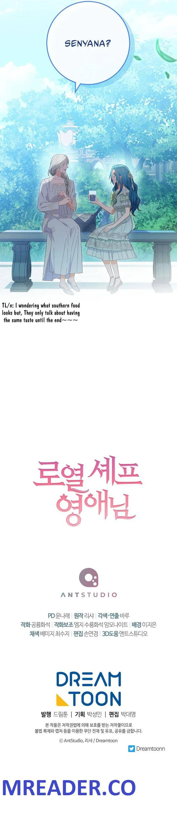Royal Shop of Young Lady Chapter 93 Online - página 14