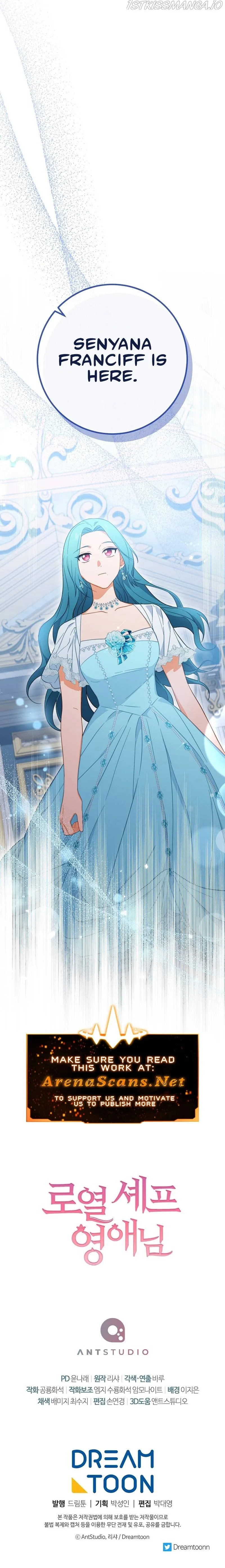 Royal Shop of Young Lady Chapter 95 Online - página 11