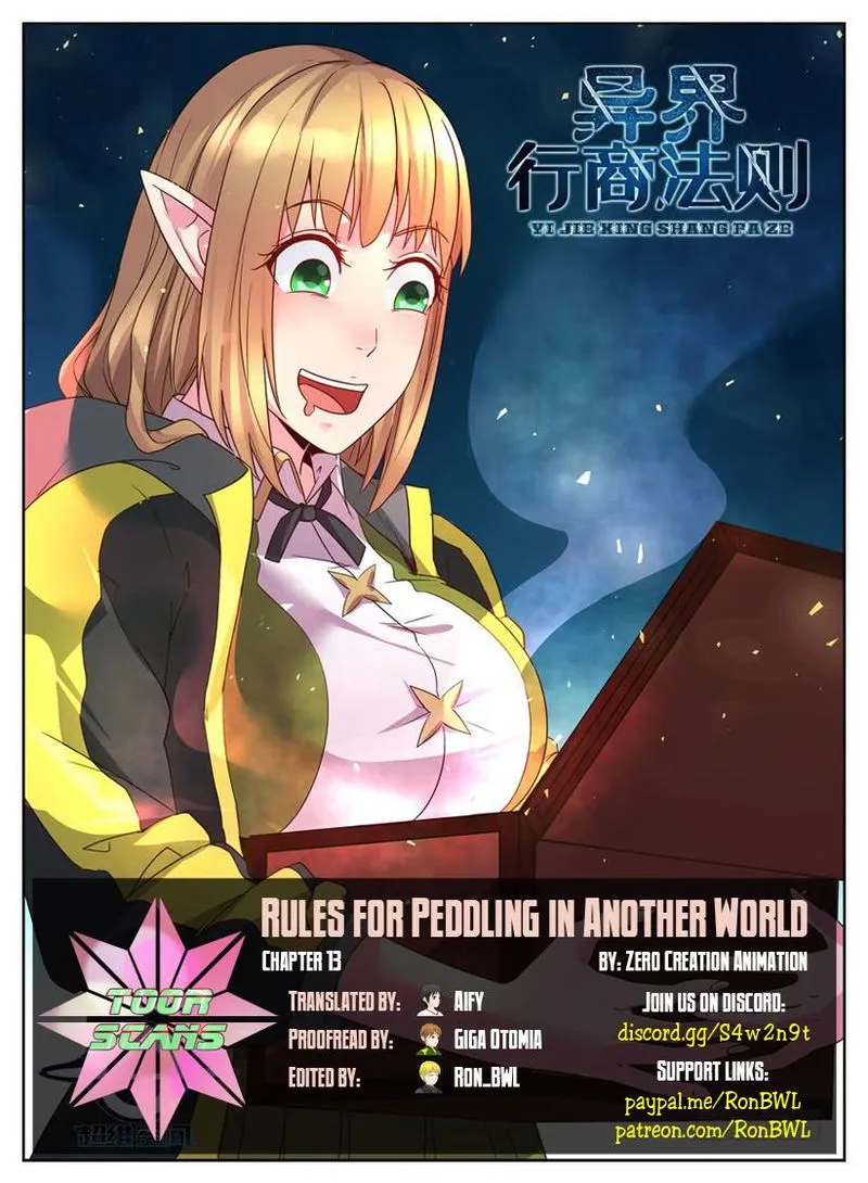 Rules for Peddling in Another World Chapter 13 Online - página 1