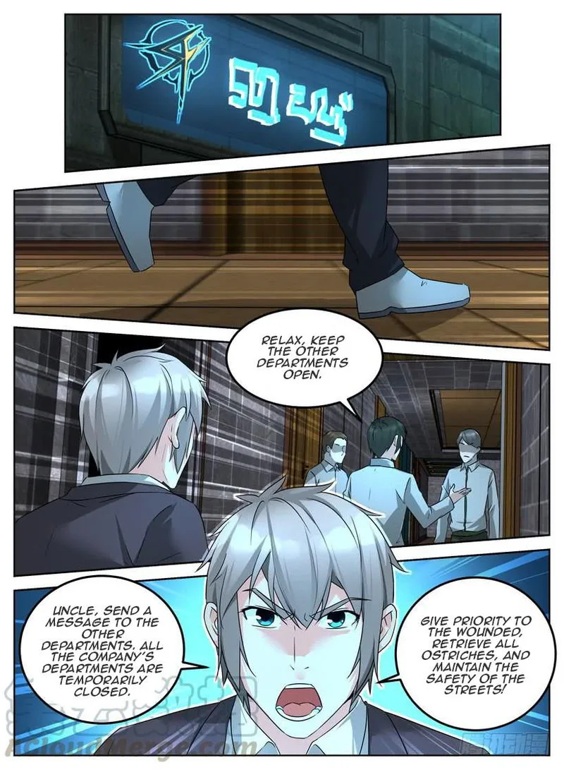 Rules for Peddling in Another World Chapter 16 Online - página 7