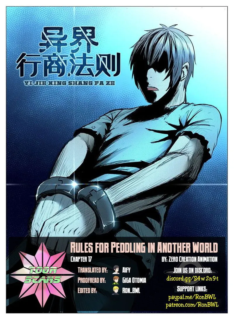 Rules for Peddling in Another World Chapter 17 Online - página 1