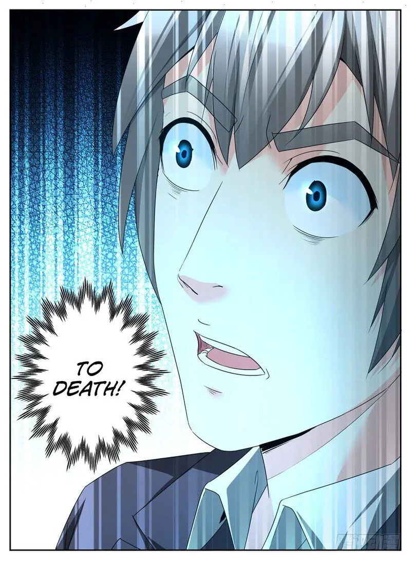 Rules for Peddling in Another World Chapter 17 Online - página 12