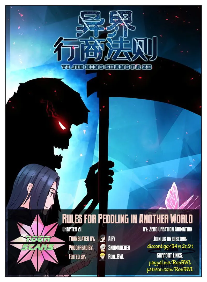 Rules for Peddling in Another World Chapter 21 Online - página 1
