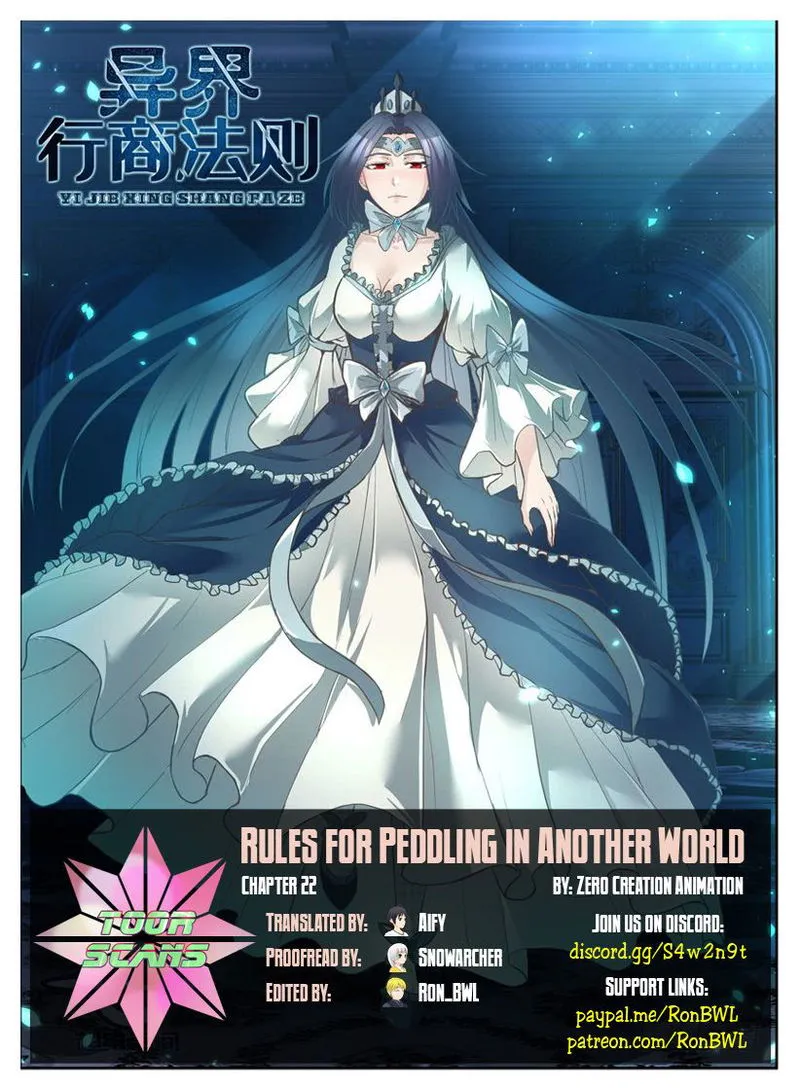 Rules for Peddling in Another World Chapter 22 Online - página 1