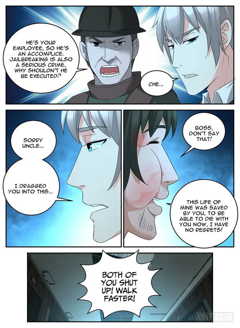 Rules for Peddling in Another World Chapter 22 Online - página 7