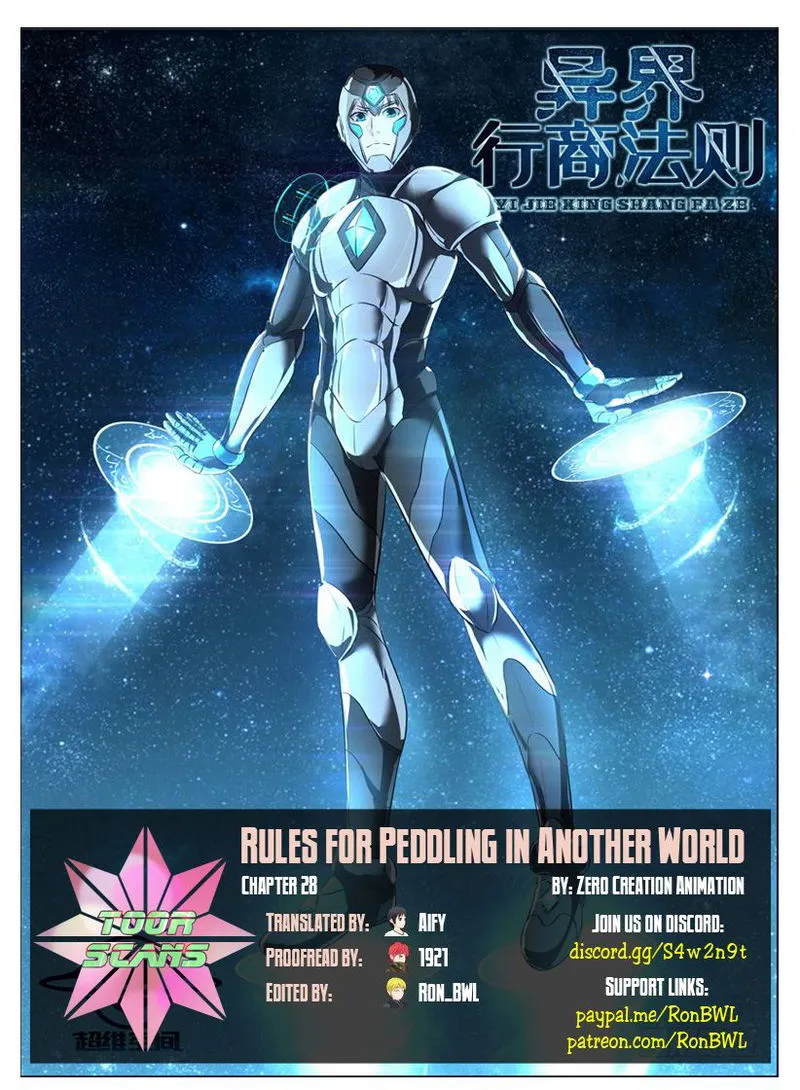 Rules for Peddling in Another World Chapter 28 Online - página 1