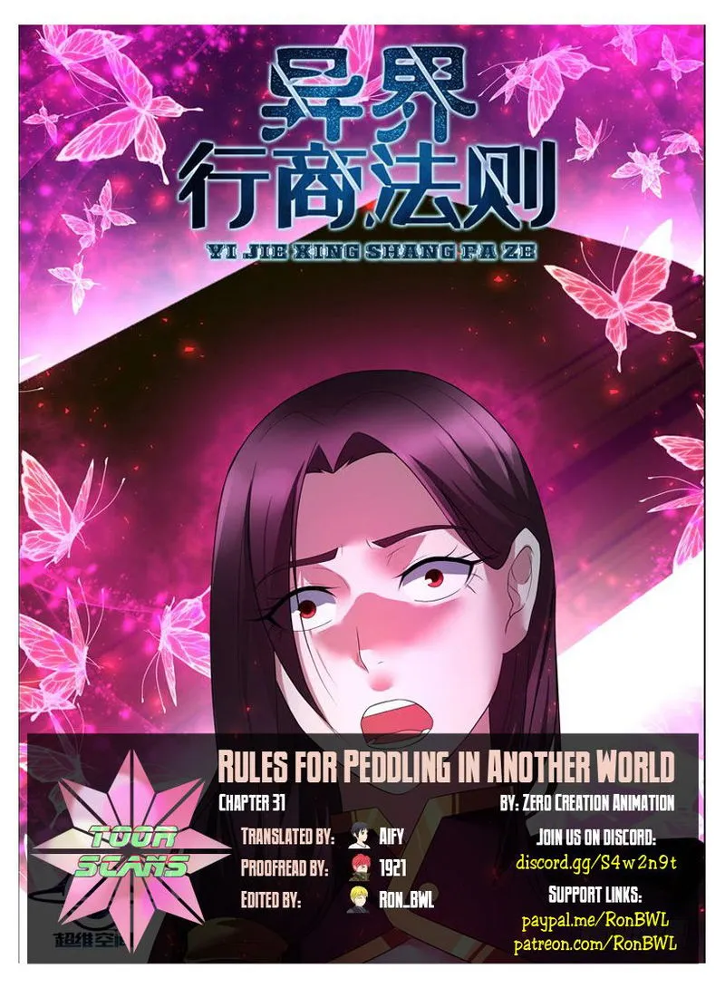 Rules for Peddling in Another World Chapter 31 Online - página 1