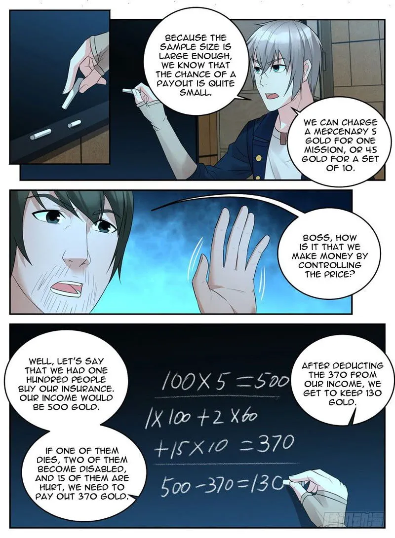 Rules for Peddling in Another World Chapter 32 Online - página 7